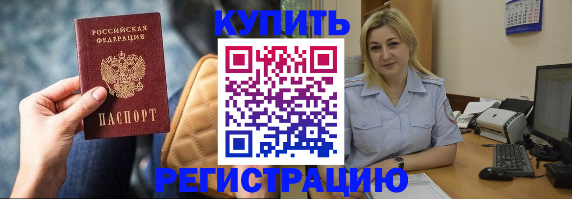 форма 3 в Кизеле